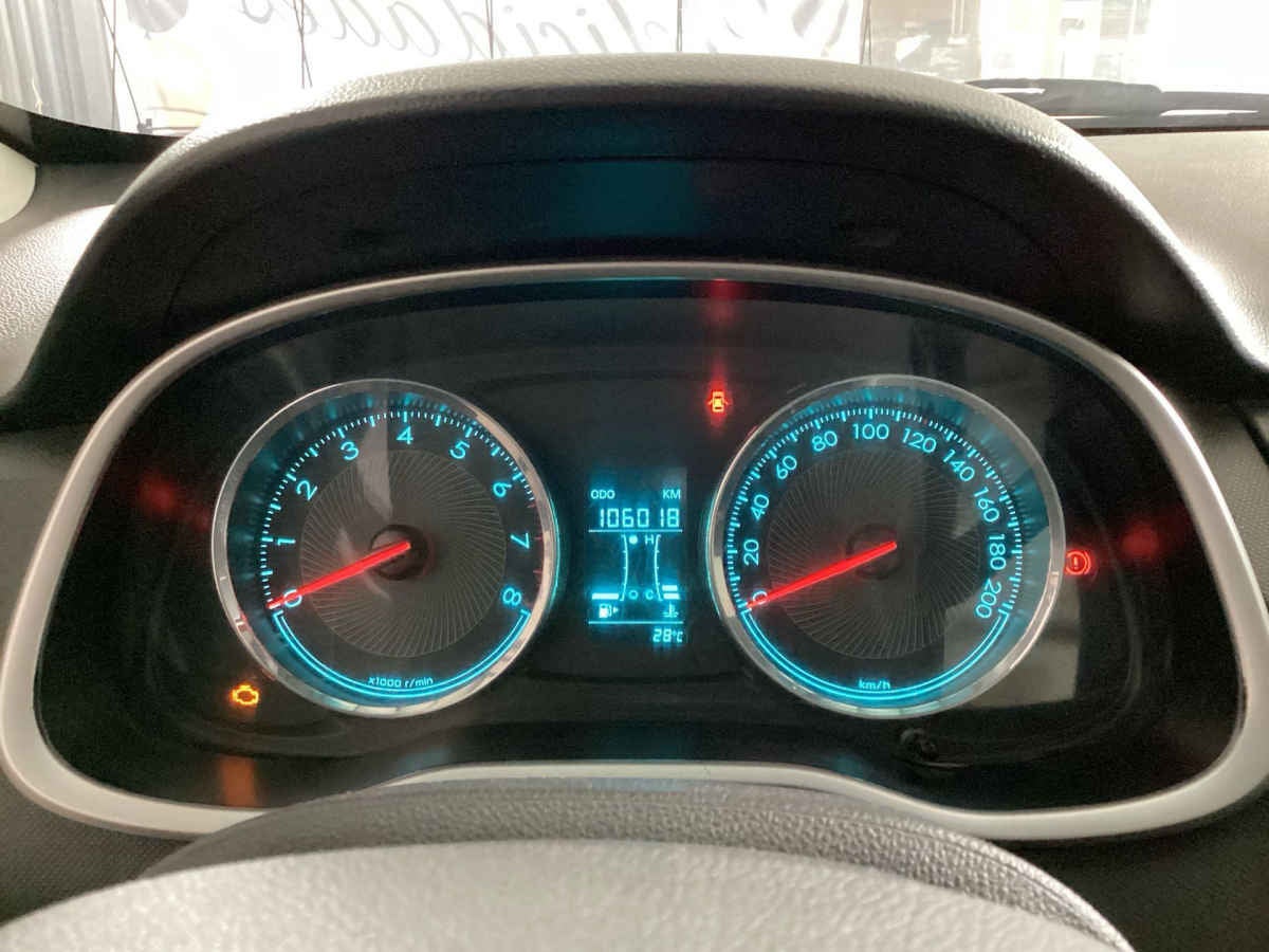 2020 Chevrolet Aveo 4p LTZ L4/1.5 Man (E)