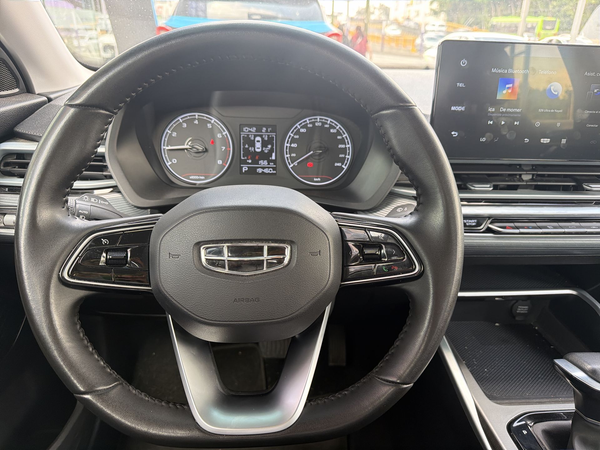 2025 Geely Emgrand 1.5 GL At