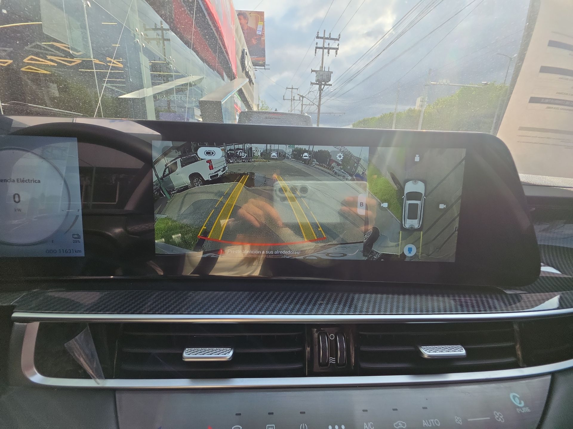 2026 Chirey Tiggo 7 Pro 1.5 Premium Phev At