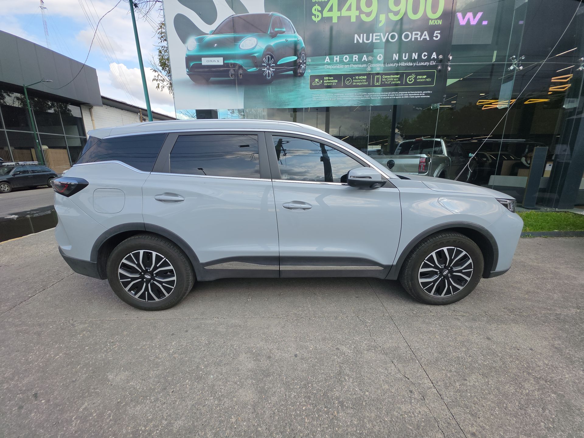 2026 Chirey Tiggo 7 Pro 1.5 Premium Phev At