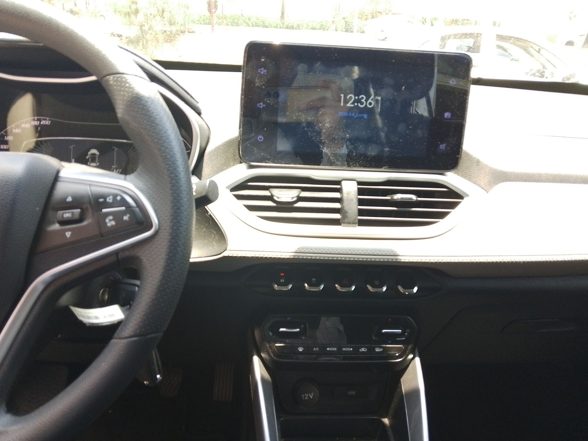 2024 Chevrolet Groove 1.5 Lt Mt