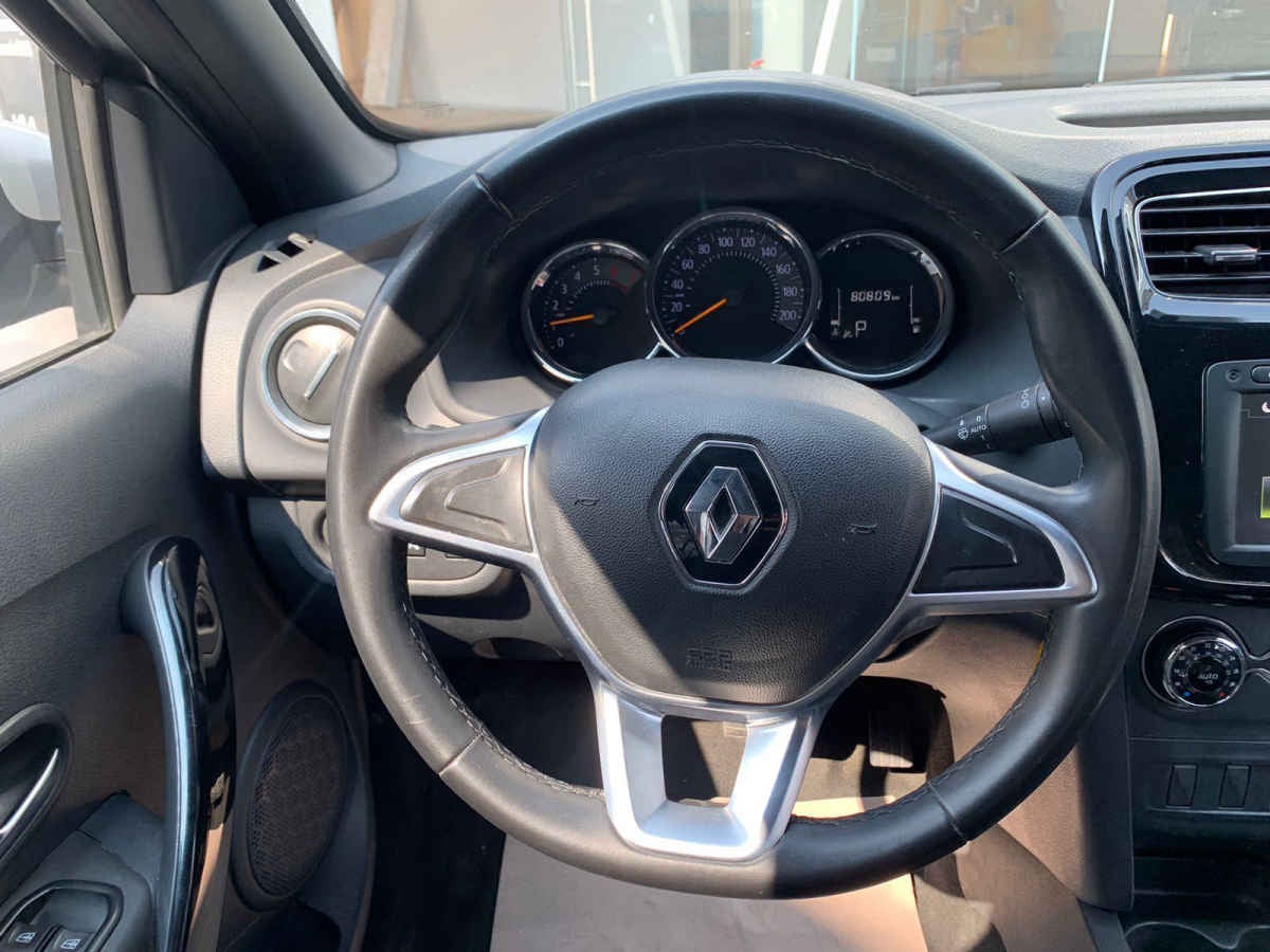 2023 Renault Stepway 5p Intens L4/1.6 Aut