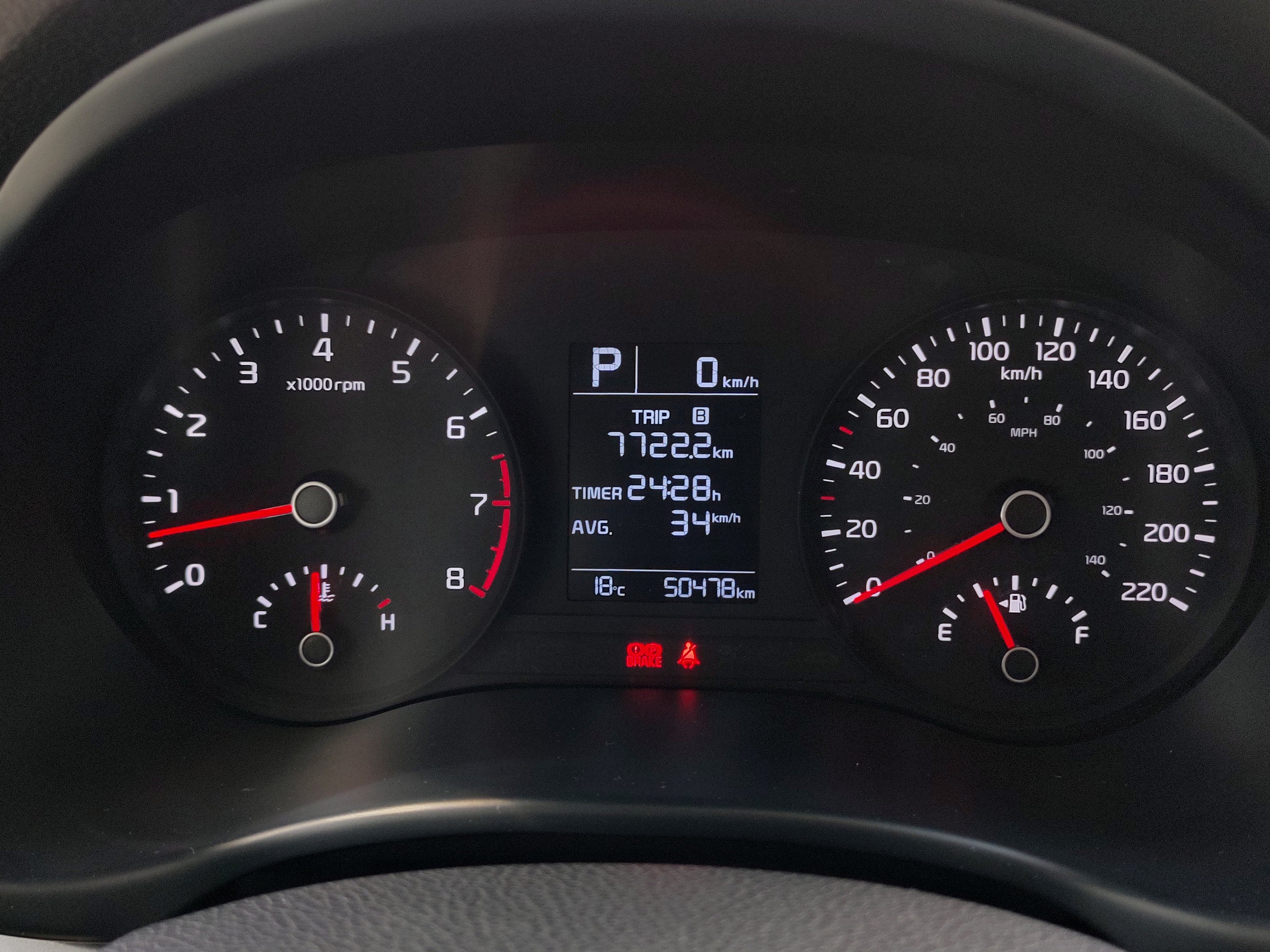 2020 Kia Rio LX, L4, 1.6L, 121 CP, 4 PUERTAS, AUT