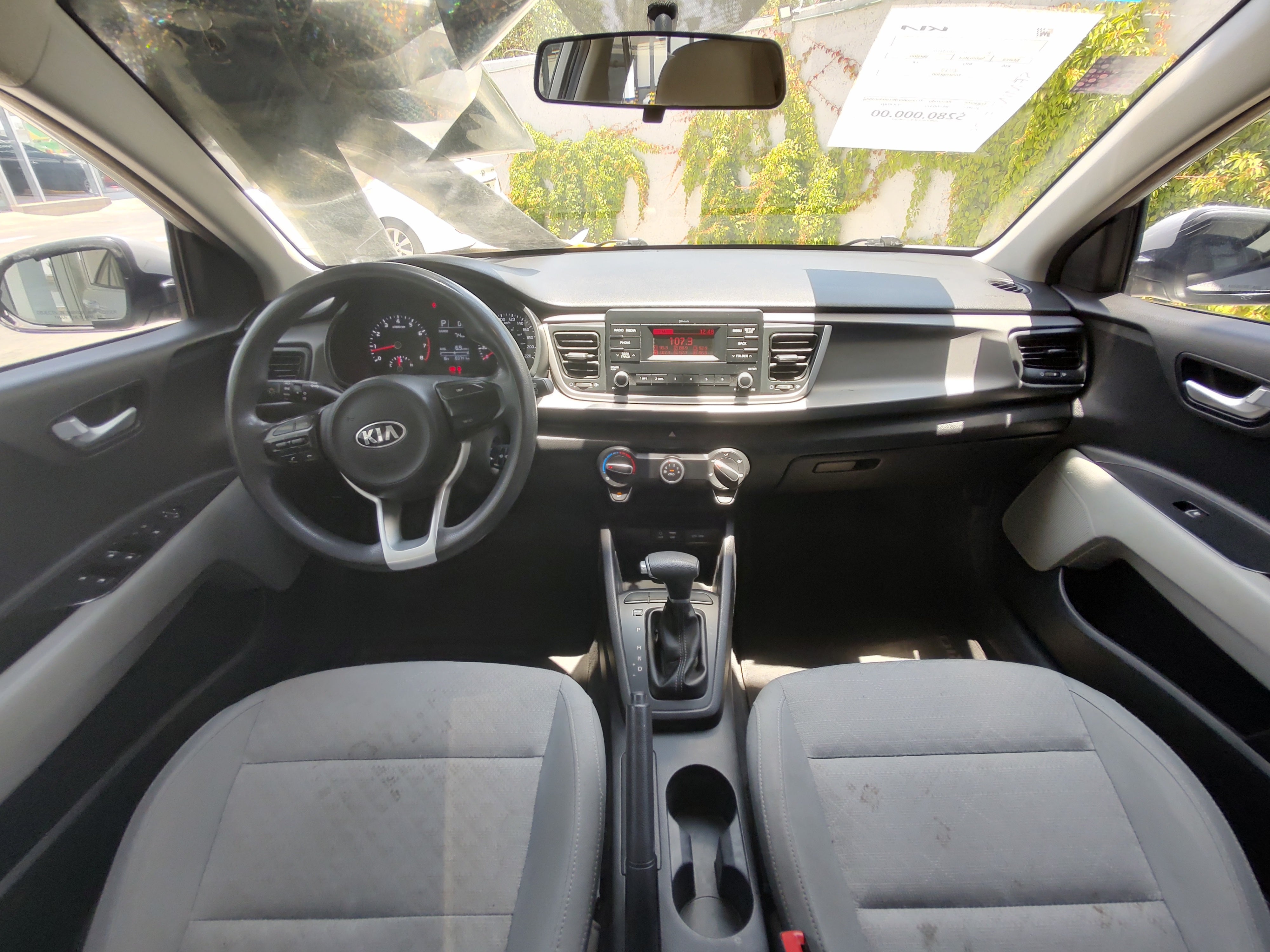 2018 Kia Rio LX, L4, 1.6L, 121 CP, 5 PUERTAS, AUT